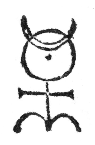 Monas Hieroglyphica symbol